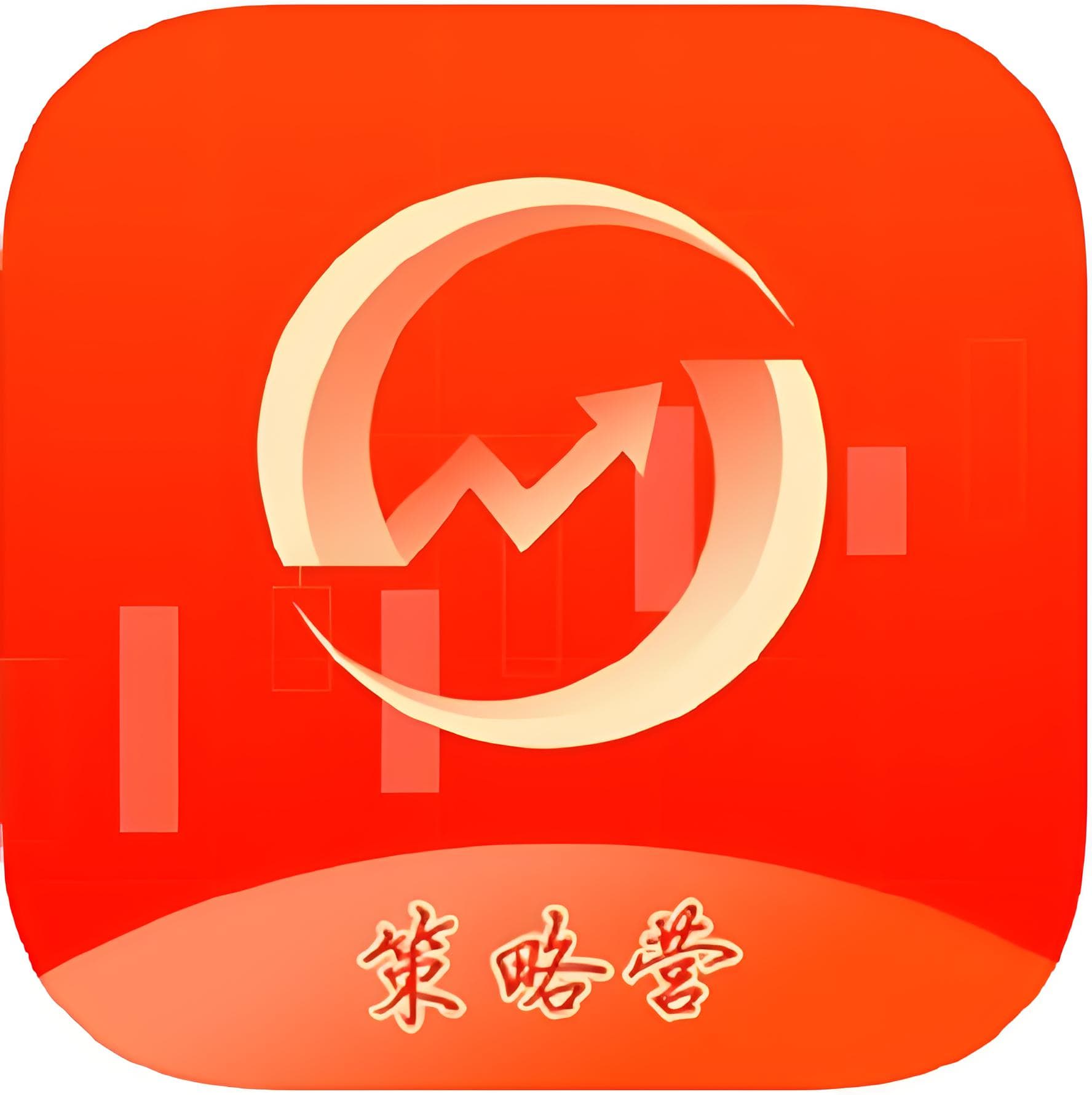 垒富优配:配资安全炒股配资门户-国家发改委主任郑栅洁主持召开座谈会 听取“十五五”时期扩内需稳就业意见建议