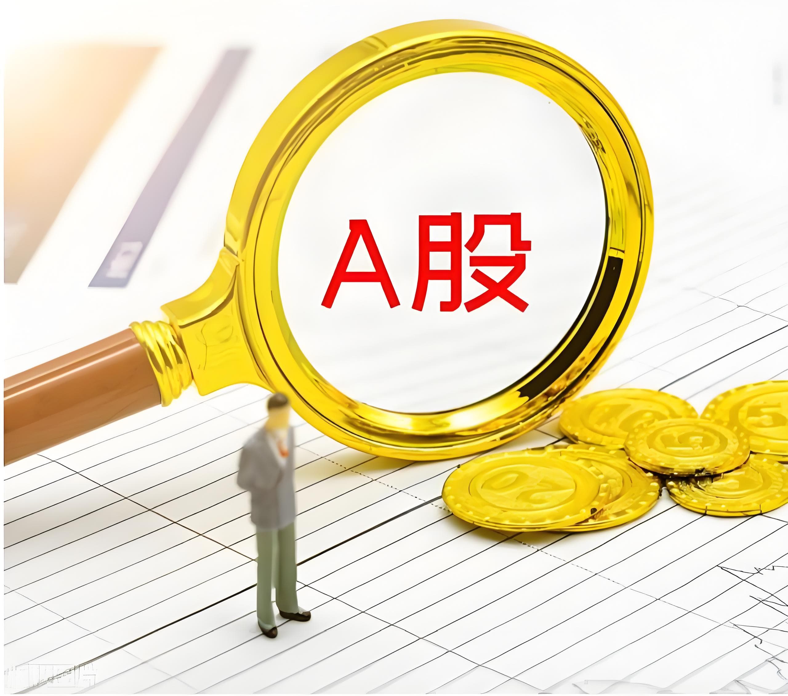 神农集团(605296.SH)：2月公司销售生猪28.14万头，销售收入4.24亿元